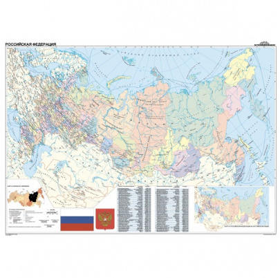 Ruská federácia - politická mapa, v RJ