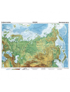 Ruská federácia - všeobecnogeografická mapa, v RJ