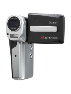 Digitálna kamera AGFA PHOTO DV-5000Z