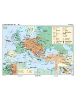 Dejiny Európy (1914 - 1918) - I. svetová vojna/Vznik ČSR (A3)